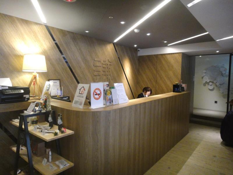 Chaiin Hotel - Dongmen Тайбэй Экстерьер фото